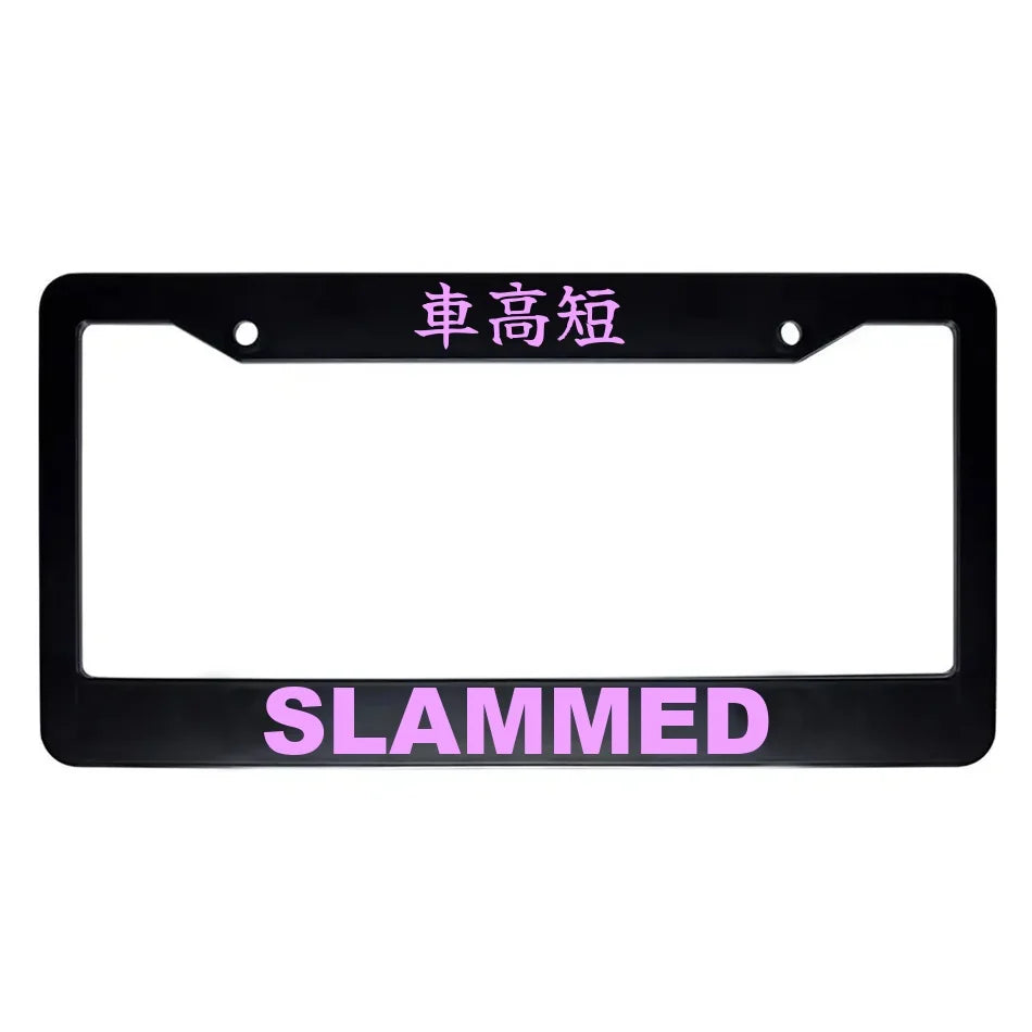 Slammed ABS Black Plastic Kanji Japanese License Plate Frame - Pink Text