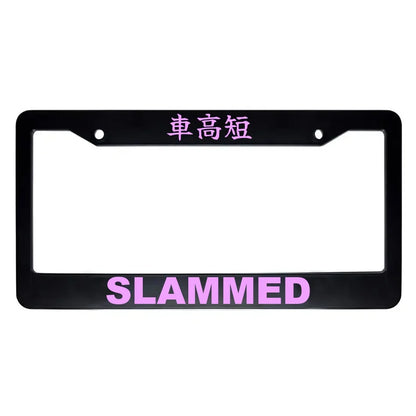 Slammed ABS Black Plastic Kanji Japanese License Plate Frame - Pink Text