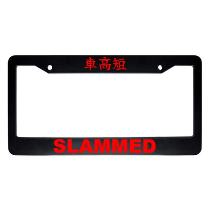 Slammed ABS Black Plastic Kanji Japanese License Plate Frame - Red Text