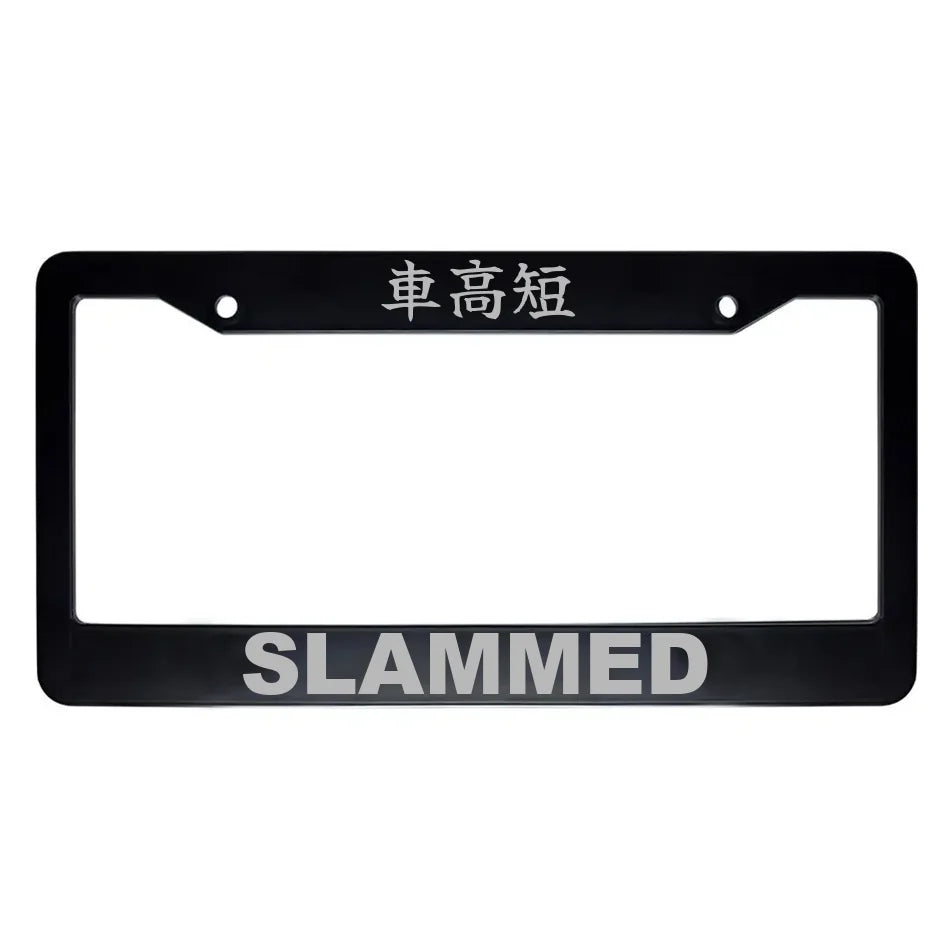 Slammed ABS Black Plastic Kanji Japanese License Plate Frame - Silver Text