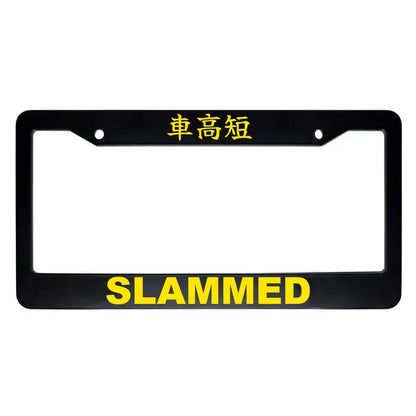 Slammed ABS Black Plastic Kanji Japanese License Plate Frame - Yellow Text