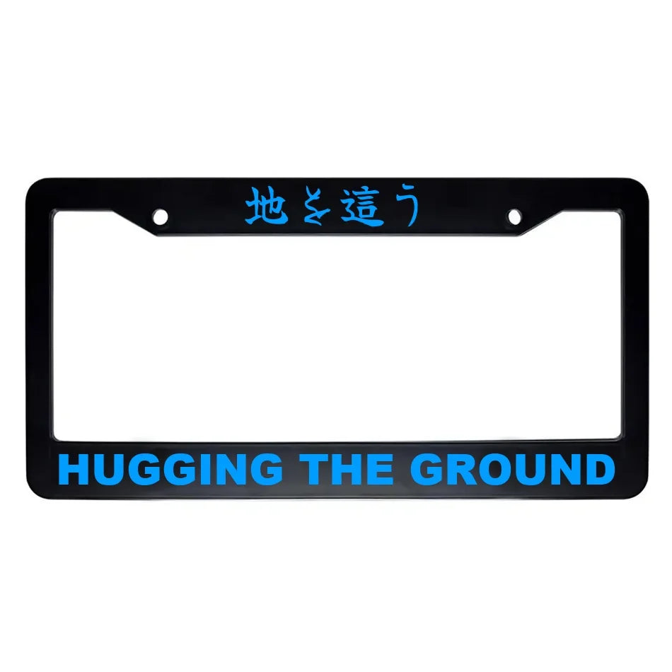 Hugging the Ground ABS Black Plastic Kanji Japanese License Plate Frame - Blue Text