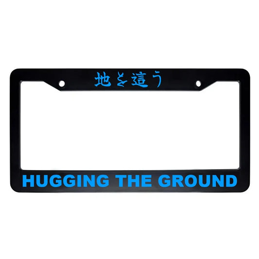 Hugging the Ground ABS Black Plastic Kanji Japanese License Plate Frame - Blue Text