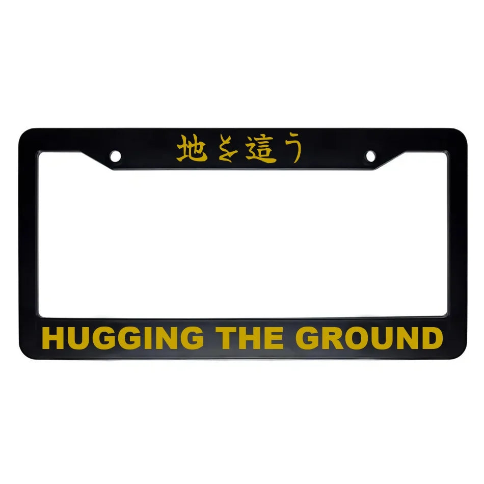 Hugging the Ground ABS Black Plastic Kanji Japanese License Plate Frame - Gold Text