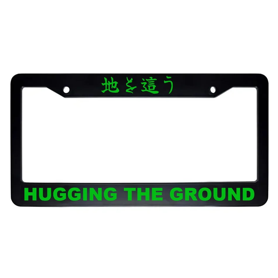 Hugging the Ground ABS Black Plastic Kanji Japanese License Plate Frame - Green Text