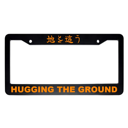 Hugging the Ground ABS Black Plastic Kanji Japanese License Plate Frame - Orange Text