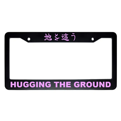 Hugging the Ground ABS Black Plastic Kanji Japanese License Plate Frame - Pink Text