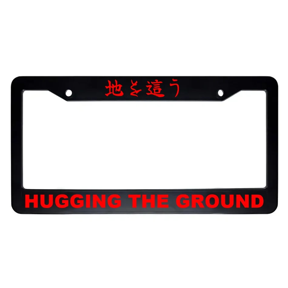 Hugging the Ground ABS Black Plastic Kanji Japanese License Plate Frame - Red Text