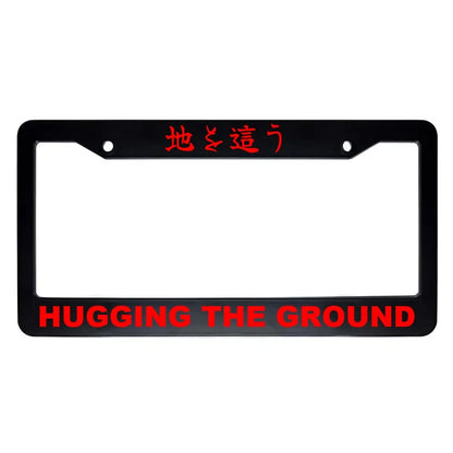 Hugging the Ground ABS Black Plastic Kanji Japanese License Plate Frame - Red Text