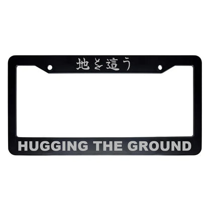 Hugging the Ground ABS Black Plastic Kanji Japanese License Plate Frame - Silver Text