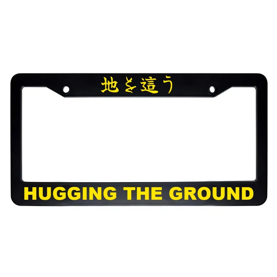 Hugging the Ground ABS Black Plastic Kanji Japanese License Plate Frame - Yellow Text