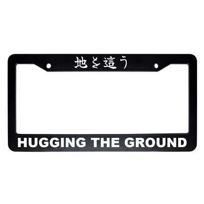 Hugging the Ground ABS Black Plastic Kanji Japanese License Plate Frame - White Text