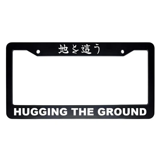 Hugging the Ground ABS Black Plastic Kanji Japanese License Plate Frame - White Text