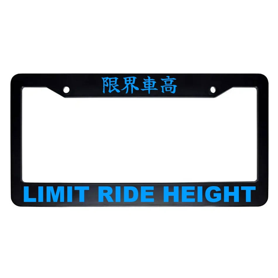 Limit Ride Height ABS Black Plastic Kanji Japanese License Plate Frame - Blue Text