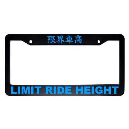 Limit Ride Height ABS Black Plastic Kanji Japanese License Plate Frame - Blue Text