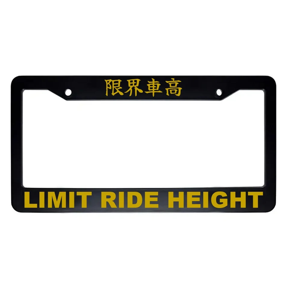 Limit Ride Height ABS Black Plastic Kanji Japanese License Plate Frame - Gold Text