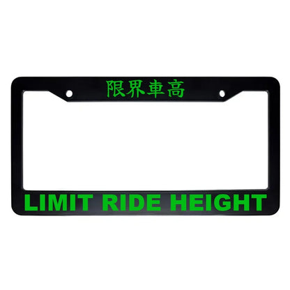 Limit Ride Height ABS Black Plastic Kanji Japanese License Plate Frame - Green Text