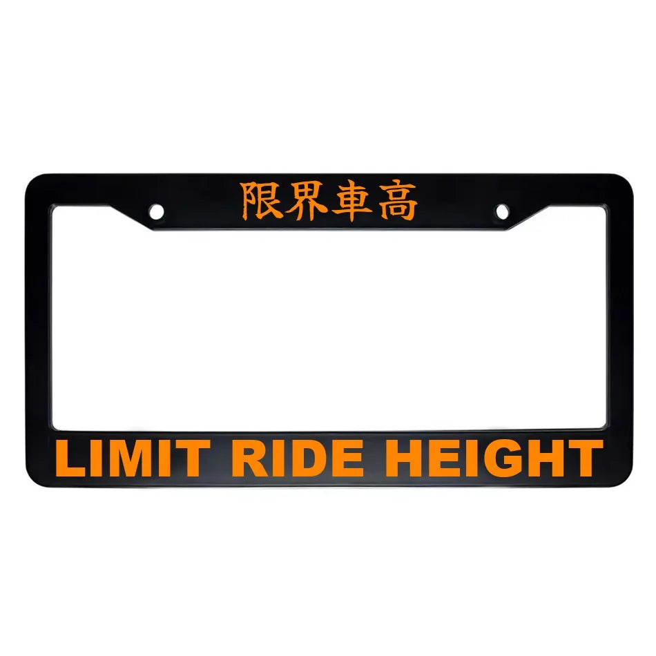 Limit Ride Height ABS Black Plastic Kanji Japanese License Plate Frame - Orange Text