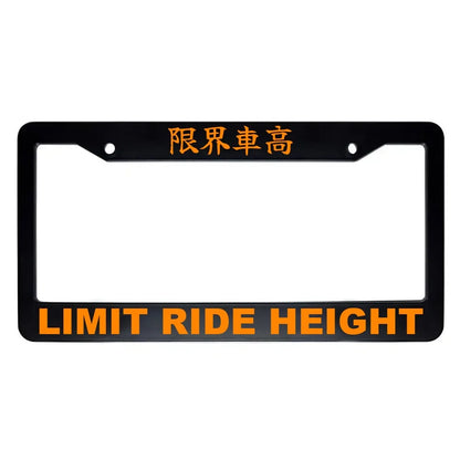 Limit Ride Height ABS Black Plastic Kanji Japanese License Plate Frame - Orange Text