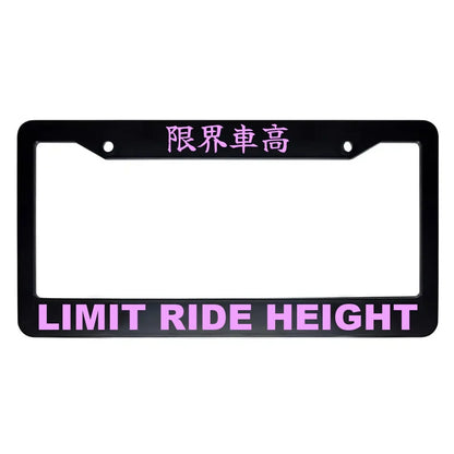 Limit Ride Height ABS Black Plastic Kanji Japanese License Plate Frame - Pink Text