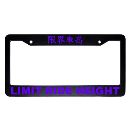 Limit Ride Height ABS Black Plastic Kanji Japanese License Plate Frame - Purple Text