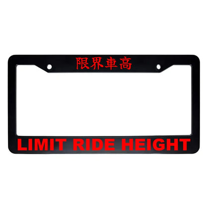 Limit Ride Height ABS Black Plastic Kanji Japanese License Plate Frame - Red Text