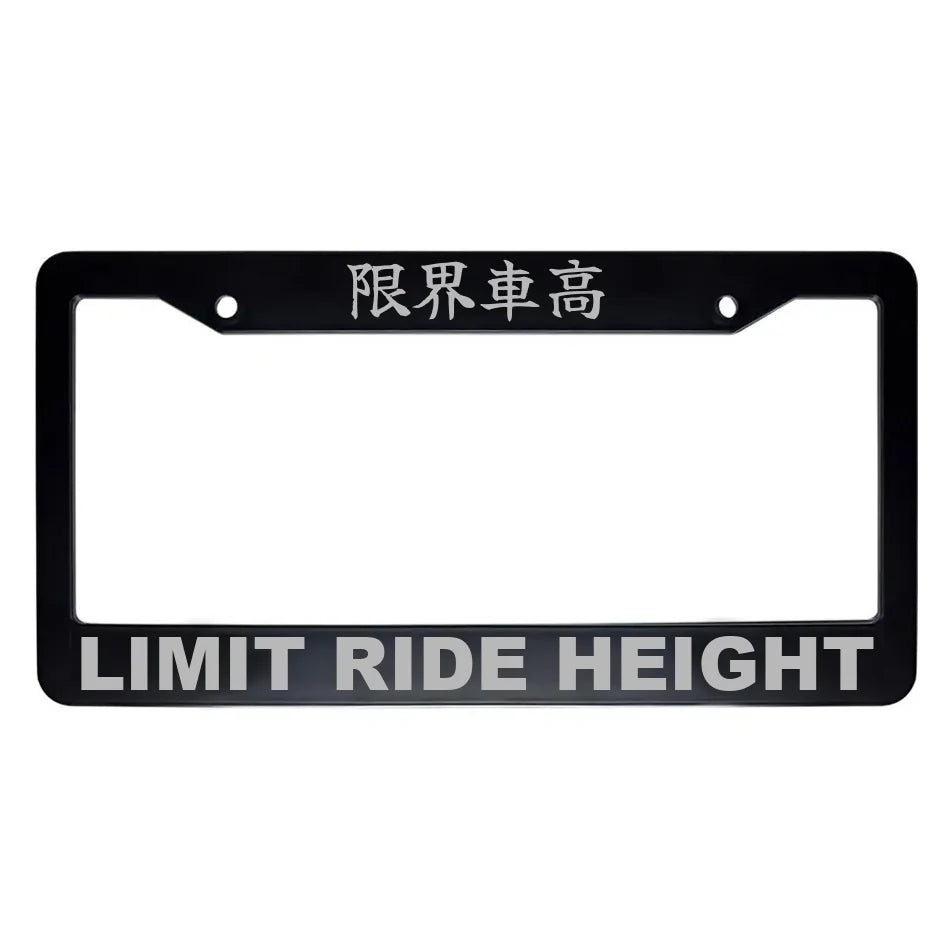 Limit Ride Height ABS Black Plastic Kanji Japanese License Plate Frame - Silver Text