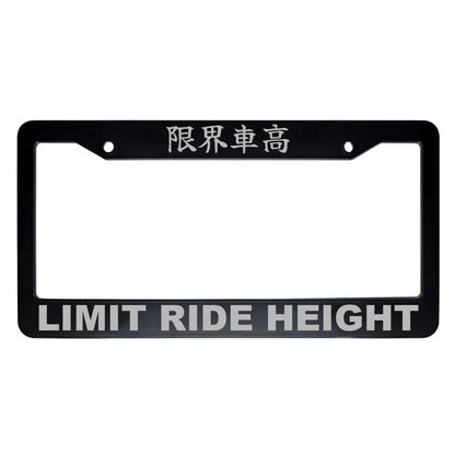 Limit Ride Height ABS Black Plastic Kanji Japanese License Plate Frame - Silver Text