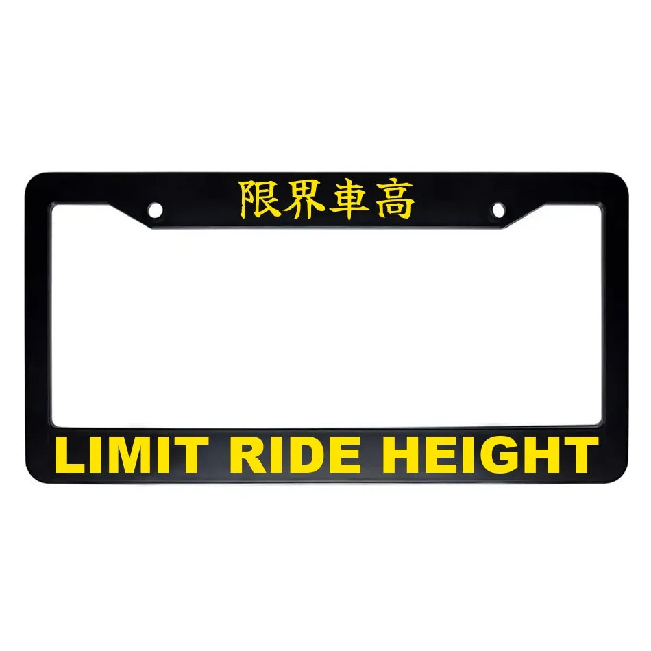 Limit Ride Height ABS Black Plastic Kanji Japanese License Plate Frame - Yellow Text