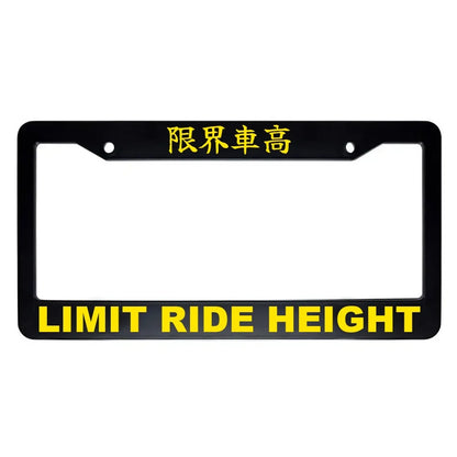 Limit Ride Height ABS Black Plastic Kanji Japanese License Plate Frame - Yellow Text