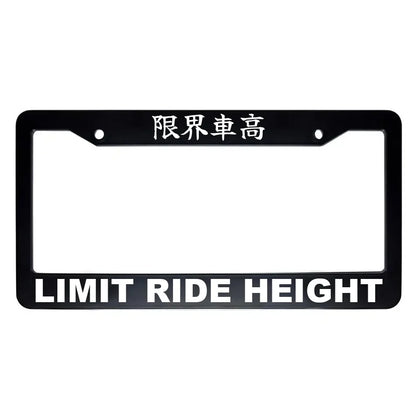 Limit Ride Height ABS Black Plastic Kanji Japanese License Plate Frame - White Text