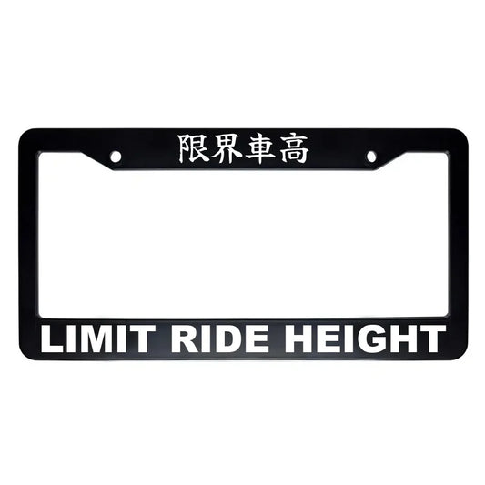 Limit Ride Height ABS Black Plastic Kanji Japanese License Plate Frame - White Text
