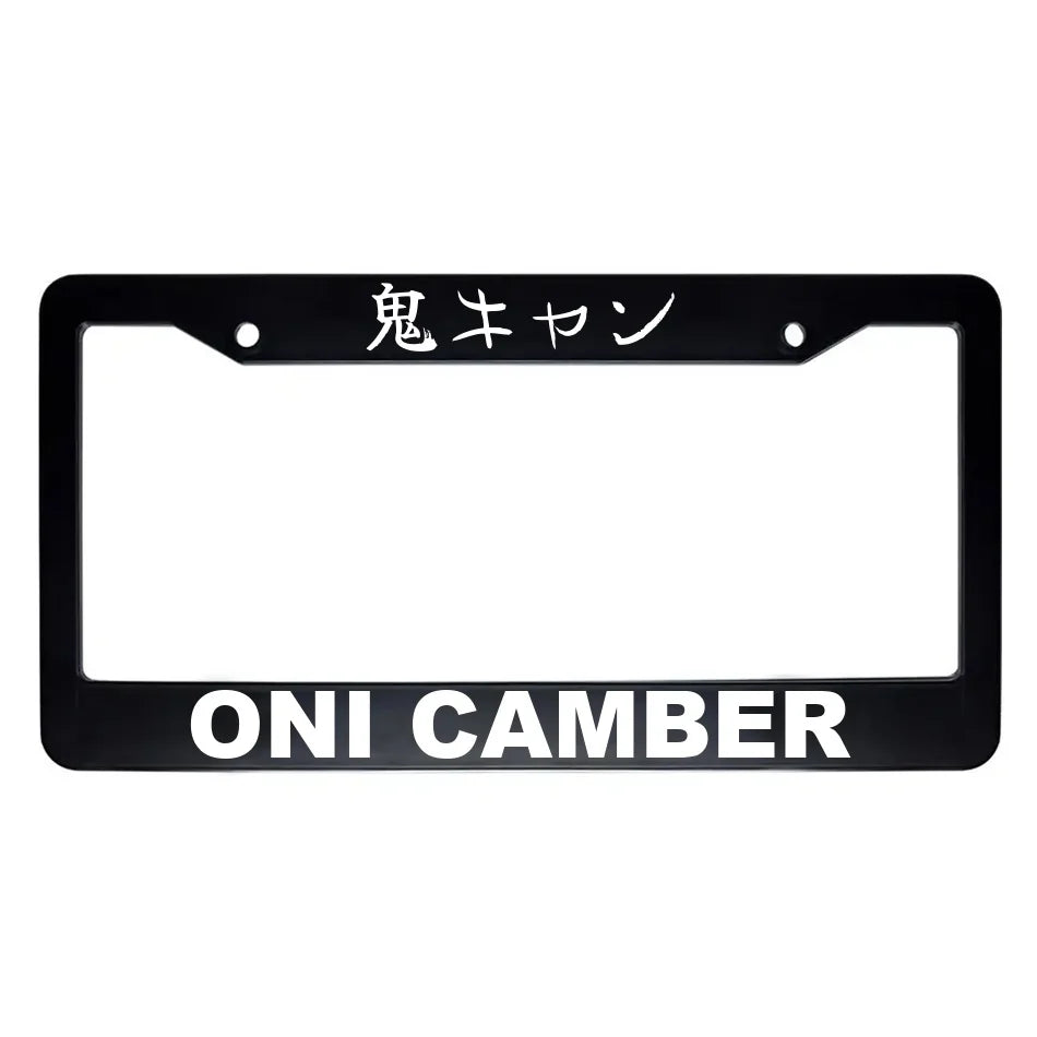 Oni Camber ABS Black Plastic Kanji Japanese License Plate Frame - White Text