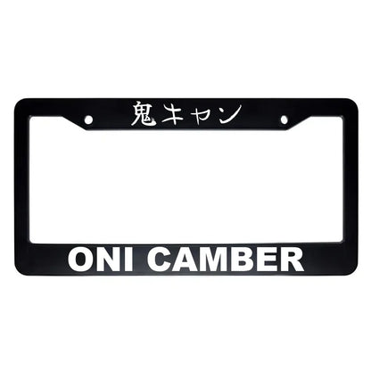 Oni Camber ABS Black Plastic Kanji Japanese License Plate Frame - White Text
