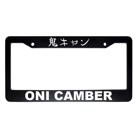 Oni Camber ABS Black Plastic Kanji Japanese License Plate Frame - White Text