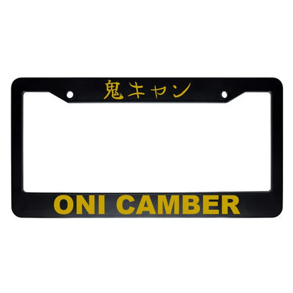 Oni Camber ABS Black Plastic Kanji Japanese License Plate Frame - Gold Text