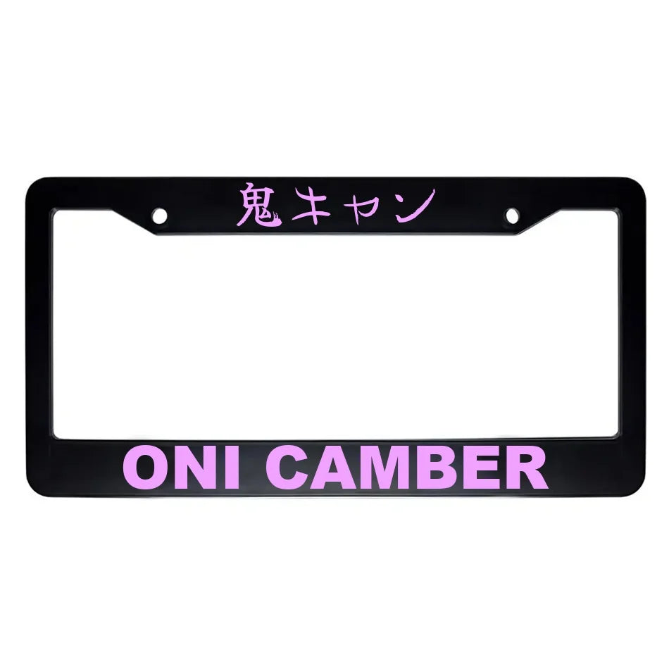 Oni Camber ABS Black Plastic Kanji Japanese License Plate Frame - Pink Text