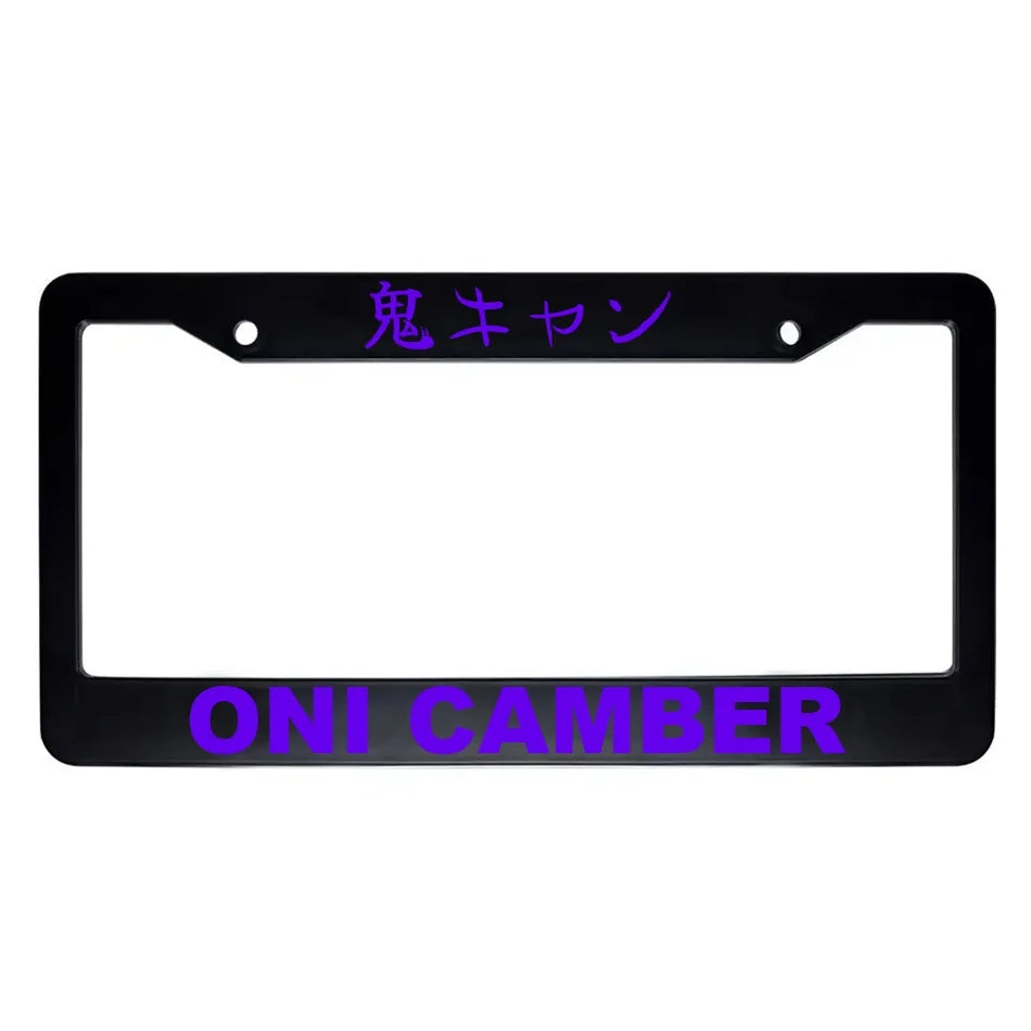 Oni Camber ABS Black Plastic Kanji Japanese License Plate Frame - Purple Text
