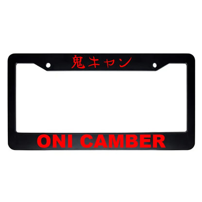 Oni Camber ABS Black Plastic Kanji Japanese License Plate Frame - Red Text