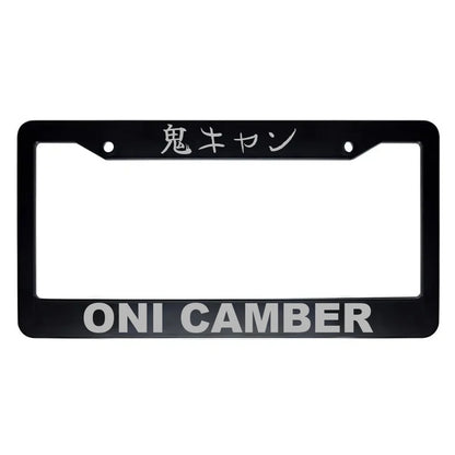 Oni Camber ABS Black Plastic Kanji Japanese License Plate Frame - Silver Text
