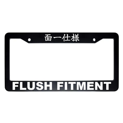Flush Fitment ABS Black Plastic Kanji Japanese License Plate Frame - White Text
