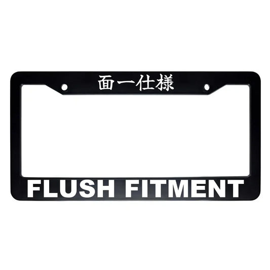 Flush Fitment ABS Black Plastic Kanji Japanese License Plate Frame - White Text
