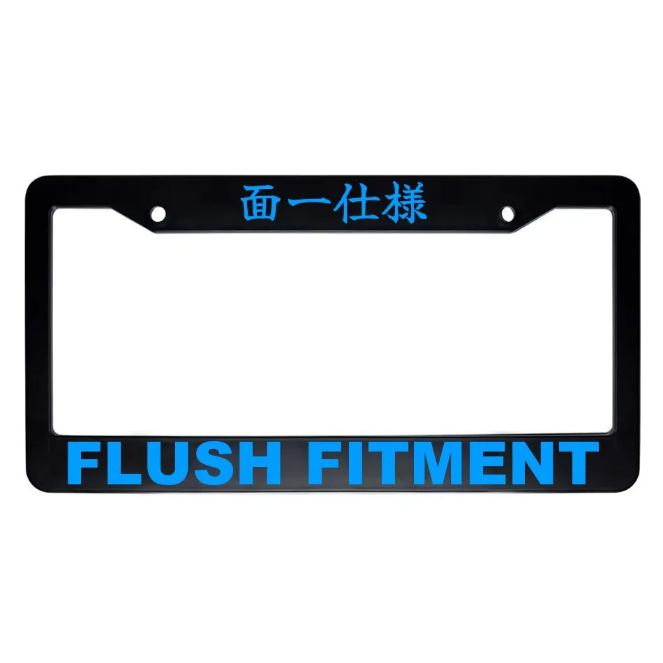 Flush Fitment ABS Black Plastic Kanji Japanese License Plate Frame - Blue Text