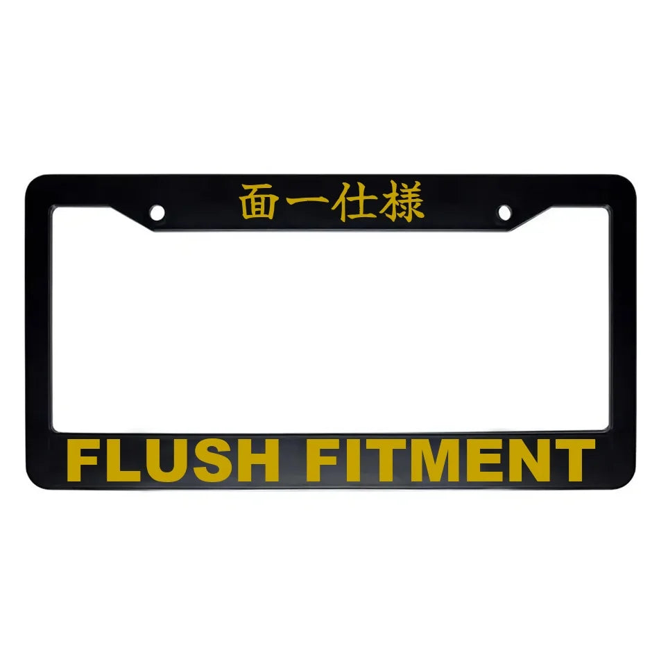 Flush Fitment ABS Black Plastic Kanji Japanese License Plate Frame - Gold Text