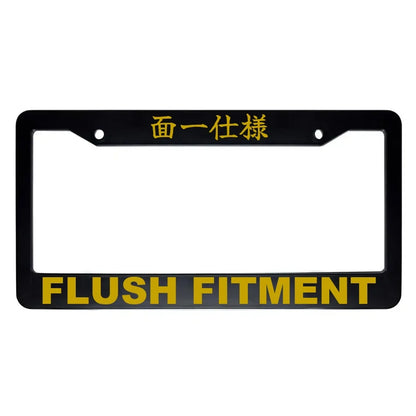 Flush Fitment ABS Black Plastic Kanji Japanese License Plate Frame - Gold Text