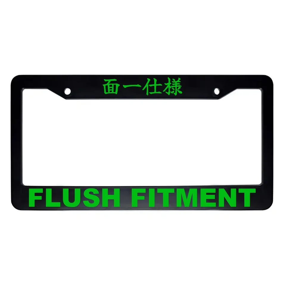 Flush Fitment ABS Black Plastic Kanji Japanese License Plate Frame - Green Text