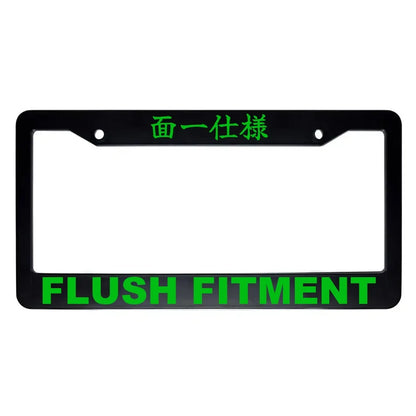 Flush Fitment ABS Black Plastic Kanji Japanese License Plate Frame - Green Text