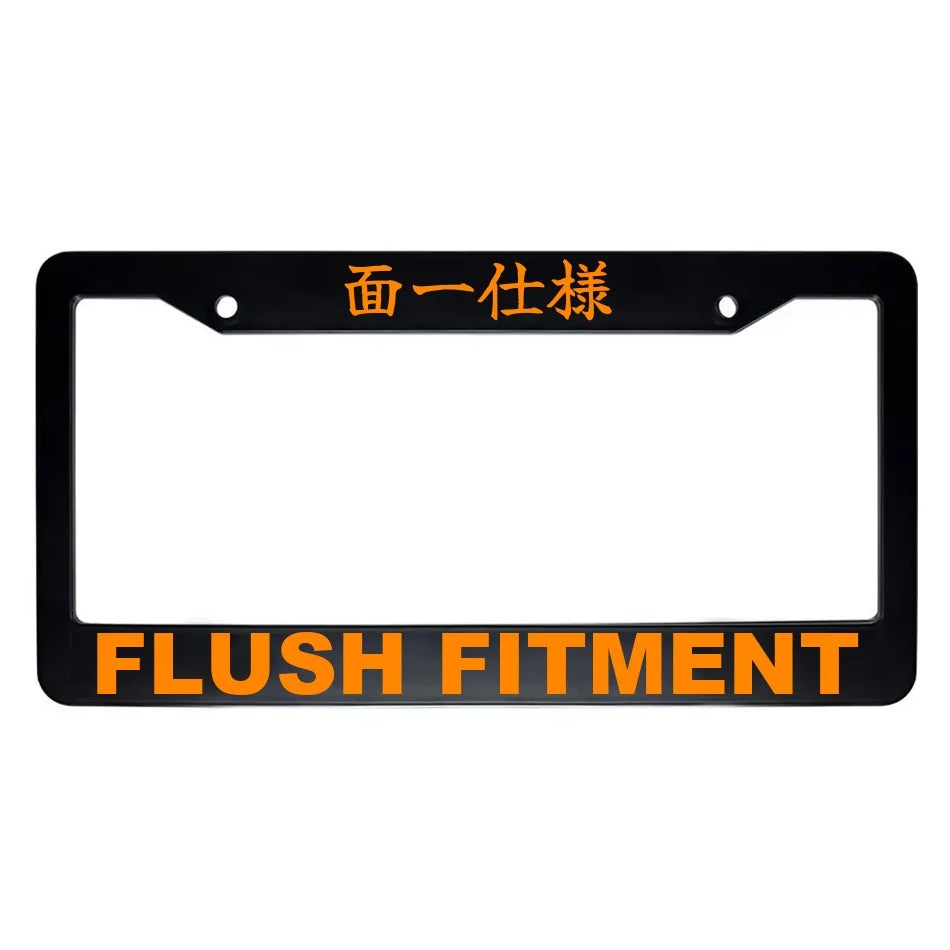 Flush Fitment ABS Black Plastic Kanji Japanese License Plate Frame - Orange Text
