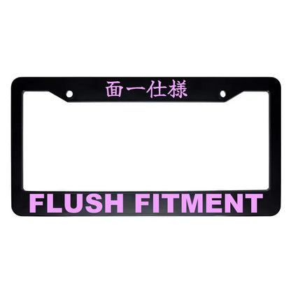 Flush Fitment ABS Black Plastic Kanji Japanese License Plate Frame - Pink Text