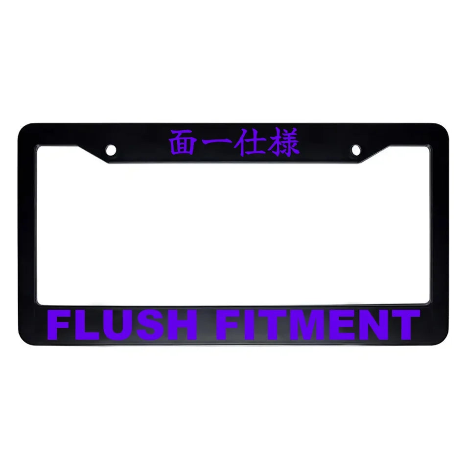 Flush Fitment ABS Black Plastic Kanji Japanese License Plate Frame - Purple Text